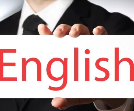 Pour postuler à l'étranger, comment rédigez-vous un CV en anglais ?