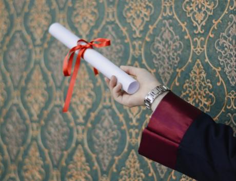 سيرة ذاتية لملف الانجاز