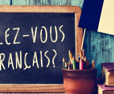 Currículum francés