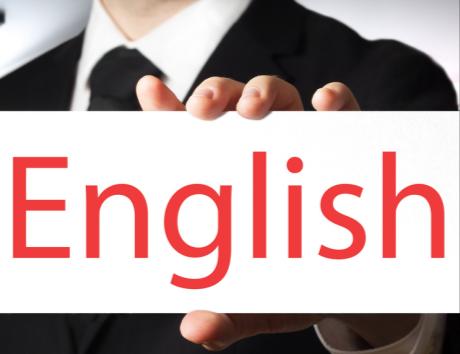 CV em inglês
